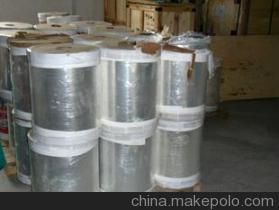 【廠家供應(yīng) 質(zhì)量保證 多款供應(yīng) 誠信為本 PET轉(zhuǎn)移膜】價(jià)格,廠家,圖片,收縮薄膜,上海聯(lián)賽涂膜科技-